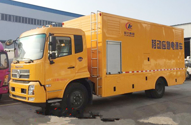 湖北程力移動(dòng)電源車(chē)廠家